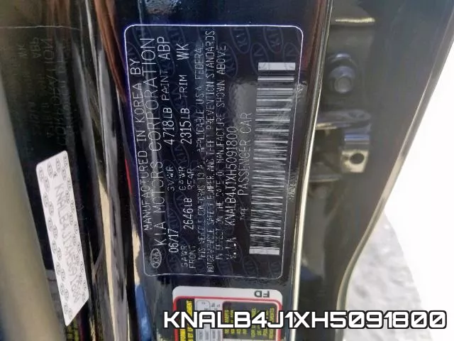 KNALB4J1XH5091800 фото 2