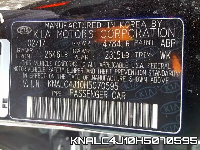 KNALC4J10H5070595 фото 2