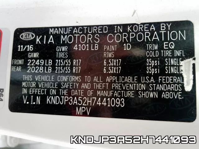 KNDJP3A52H7441093 фото 2
