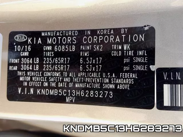 KNDMB5C13H6283273 фото 2