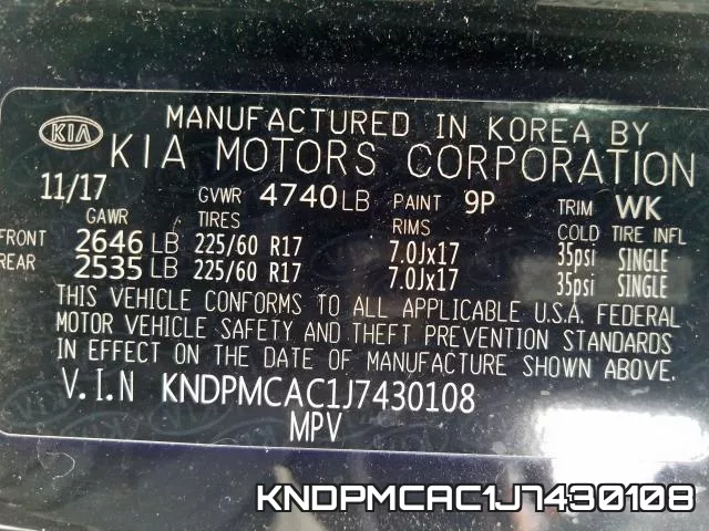 KNDPMCAC1J7430108 фото 2