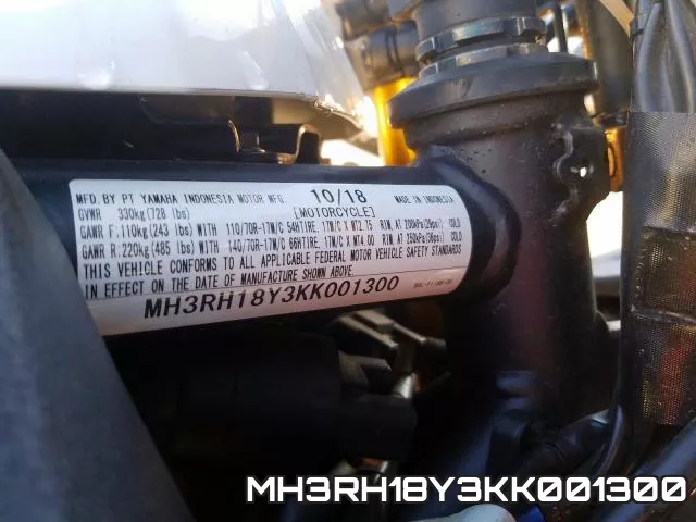 MH3RH18Y3KK001300 фото 2