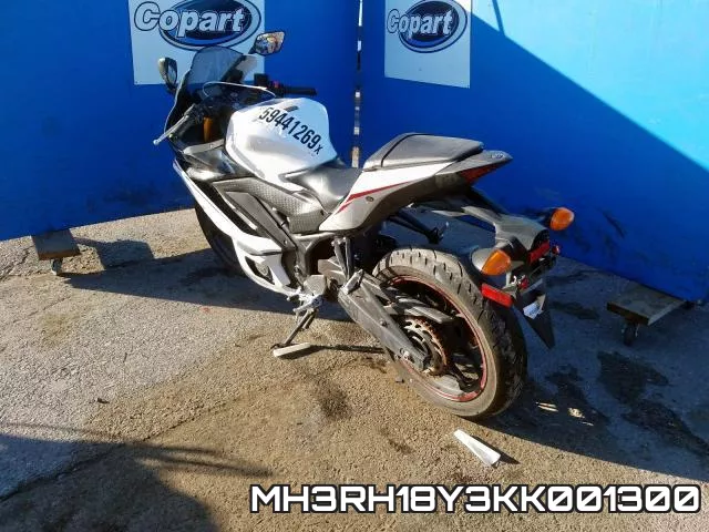 MH3RH18Y3KK001300 фото 4