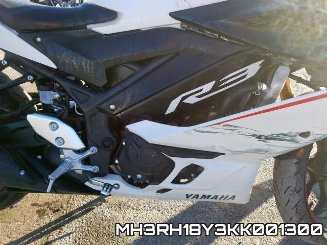 MH3RH18Y3KK001300 фото 8