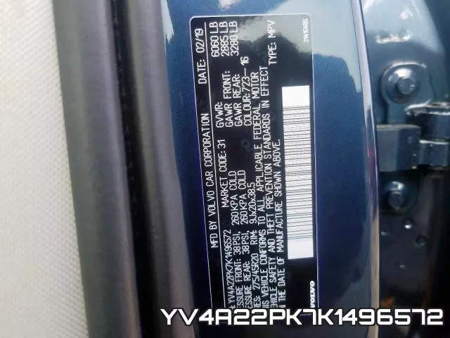 YV4A22PK7K1496572 фото 2