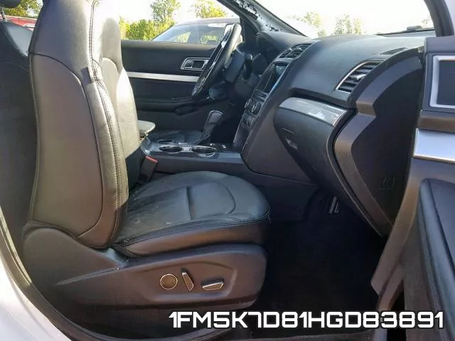 1FM5K7D81HGD83891 фото 6