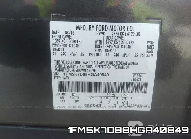 1FM5K7D88HGA40849 фото 10