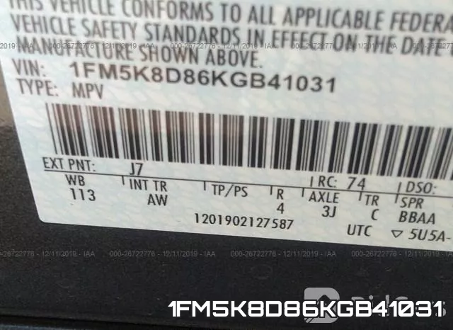 1FM5K8D86KGB41031 фото 10