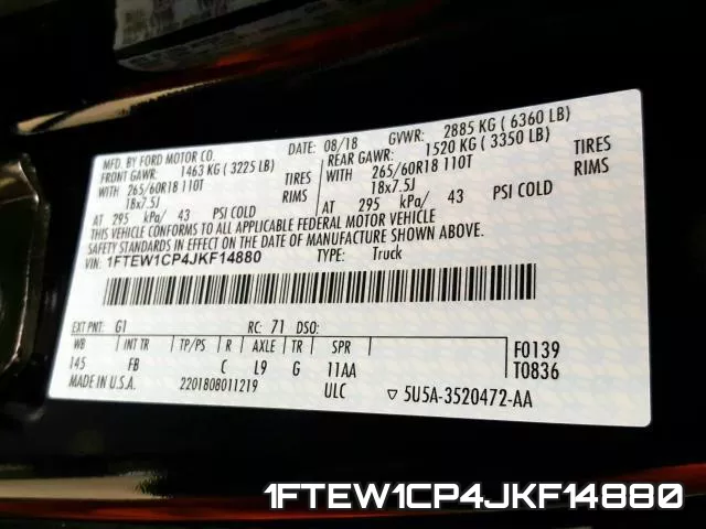1FTEW1CP4JKF14880 фото 2