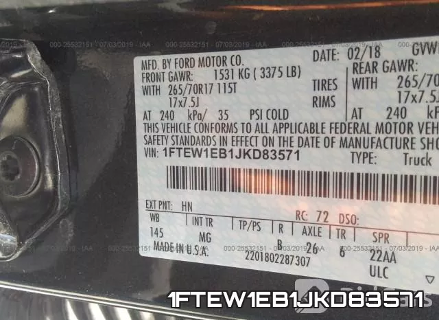 1FTEW1EB1JKD83571 фото 10