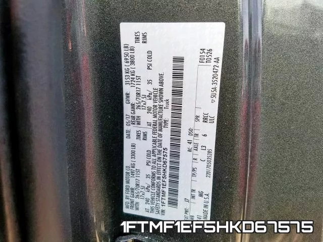 1FTMF1EF5HKD67575 фото 2