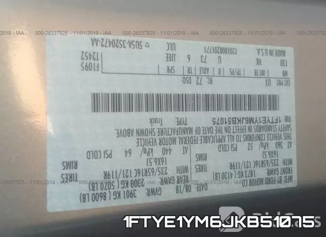 1FTYE1YM6JKB51075 фото 10