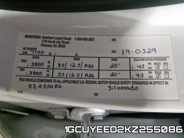 1GCUYEED2KZ255086 фото 2