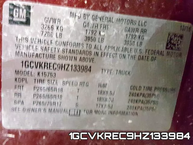 1GCVKREC9HZ133984 фото 2