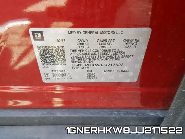 1GNERHKW8JJ217522 фото 2