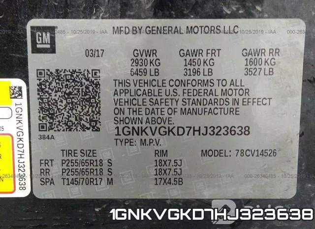 1GNKVGKD7HJ323638 фото 10