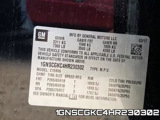 1GNSCGKC4HR230302 фото 2