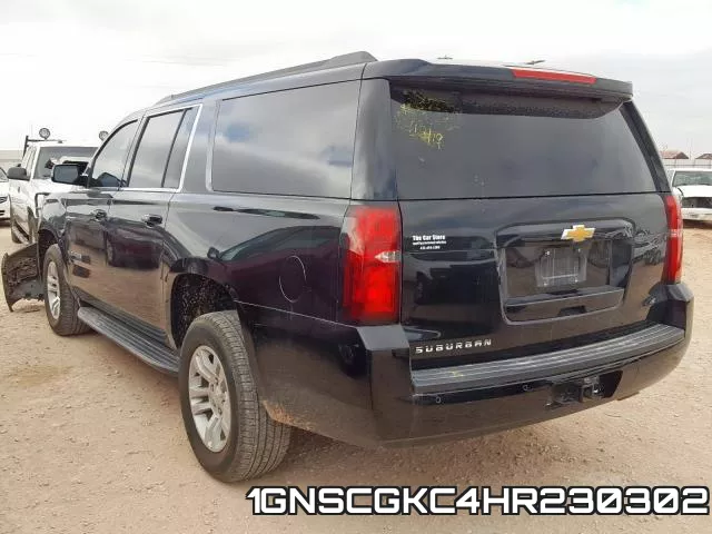1GNSCGKC4HR230302 фото 4