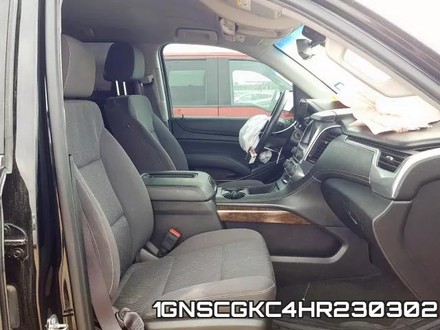 1GNSCGKC4HR230302 фото 6
