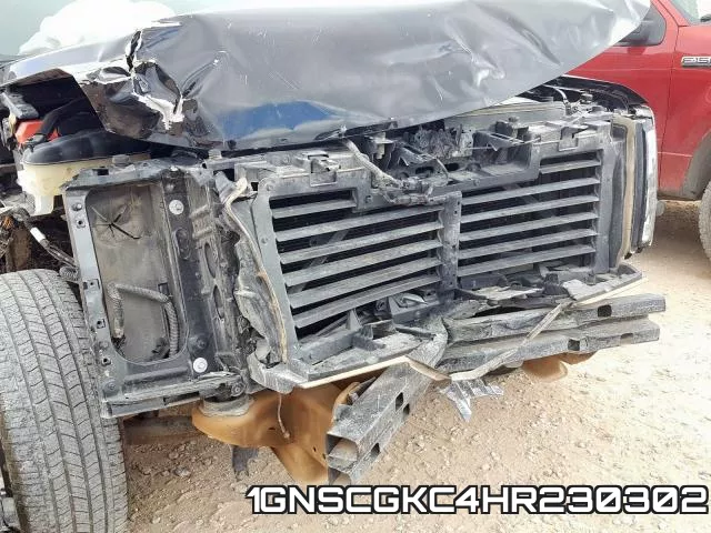 1GNSCGKC4HR230302 фото 10