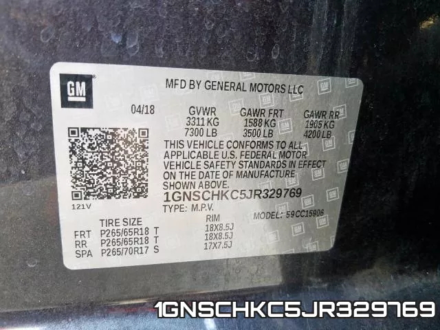 1GNSCHKC5JR329769 фото 2
