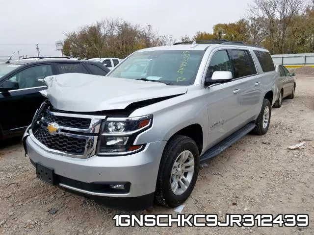 1GNSCHKC9JR312439 фото 3