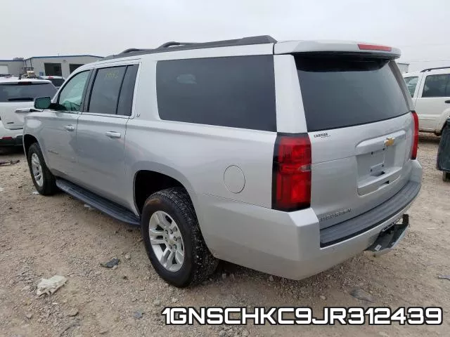 1GNSCHKC9JR312439 фото 4