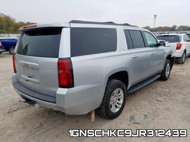 1GNSCHKC9JR312439 фото 5