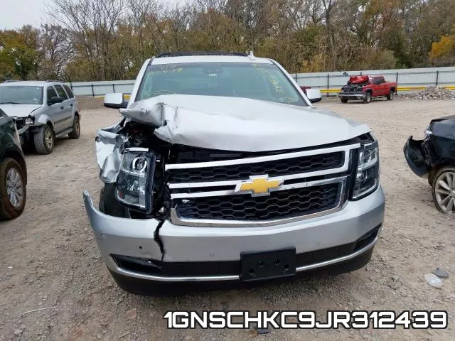1GNSCHKC9JR312439 фото 10