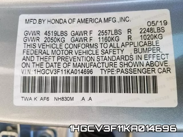 1HGCV3F11KA014696 фото 2