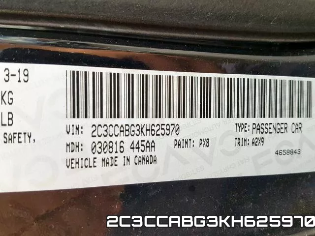 2C3CCABG3KH625970 фото 2
