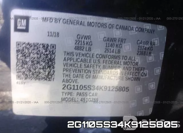 2G1105S34K9125805 фото 10