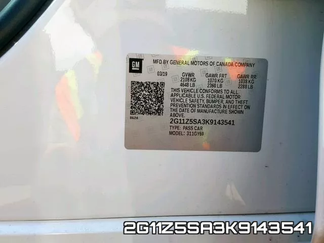 2G11Z5SA3K9143541 фото 2