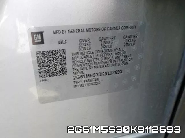 2G61M5S30K9112693 фото 2
