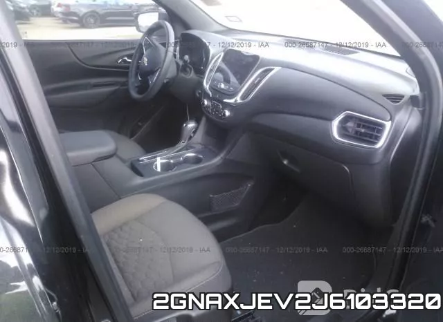 2GNAXJEV2J6103320 фото 6