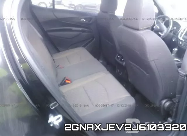 2GNAXJEV2J6103320 фото 9