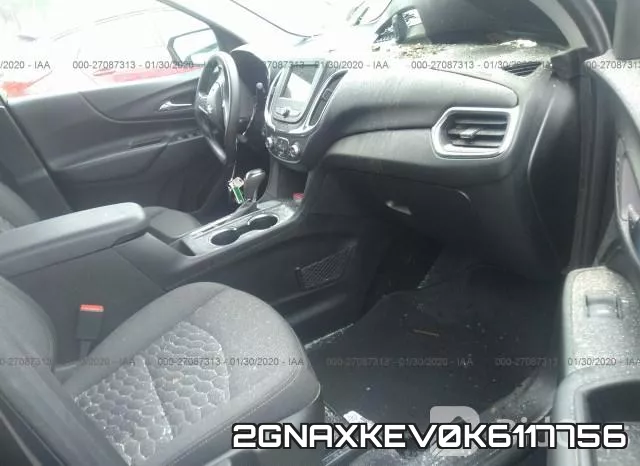 2GNAXKEV0K6117756 фото 6