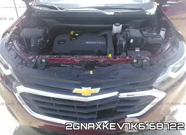 2GNAXKEV7K6168722 фото 2