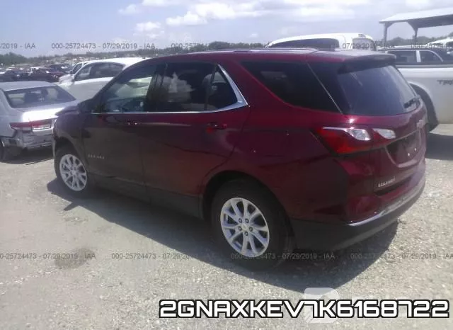 2GNAXKEV7K6168722 фото 4
