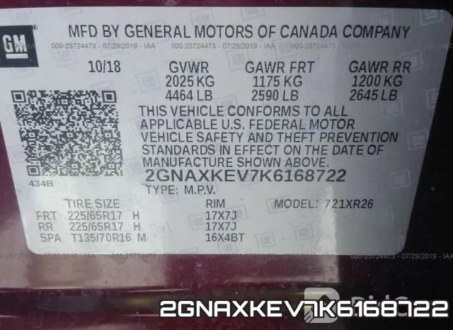 2GNAXKEV7K6168722 фото 10