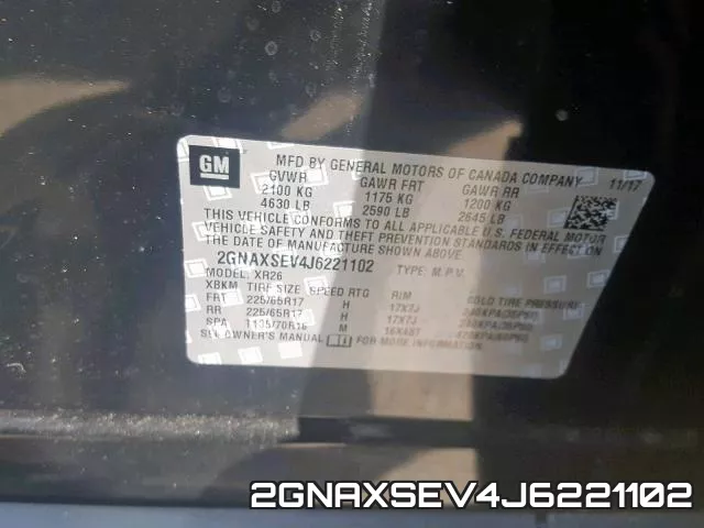 2GNAXSEV4J6221102 фото 2