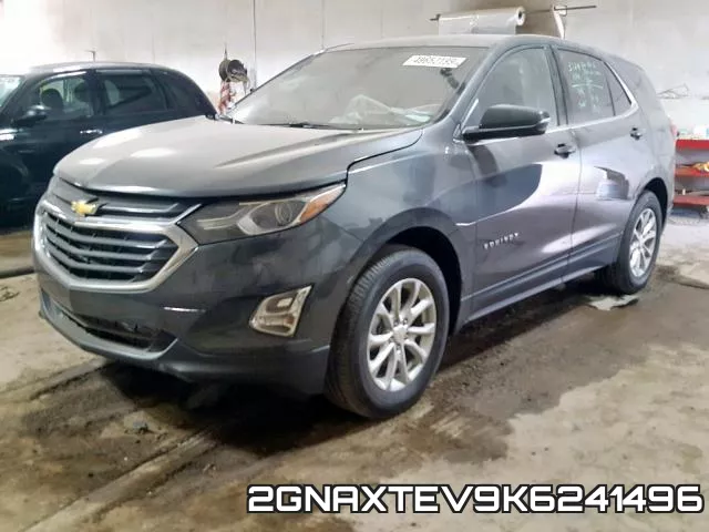 2GNAXTEV9K6241496 фото 3