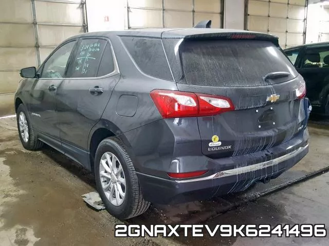 2GNAXTEV9K6241496 фото 4