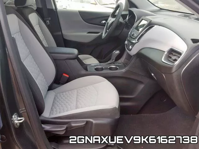 2GNAXUEV9K6162738 фото 6