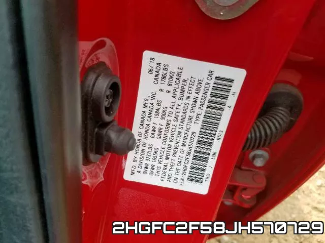 2HGFC2F58JH570729 фото 2