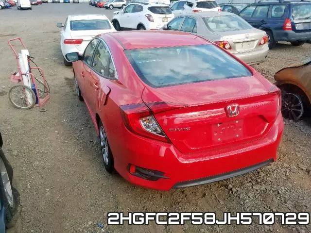 2HGFC2F58JH570729 фото 4