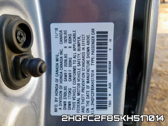 2HGFC2F85KH517014 фото 2