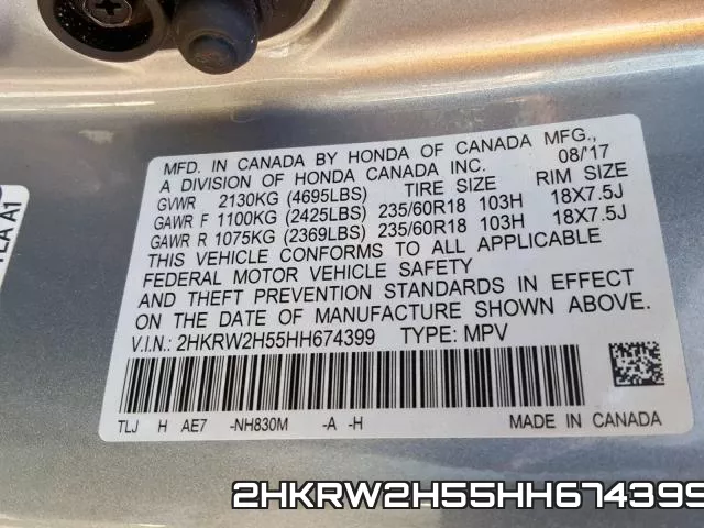 2HKRW2H55HH674399 фото 2