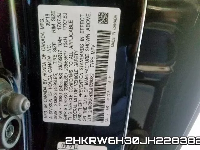 2HKRW6H30JH228382 фото 2