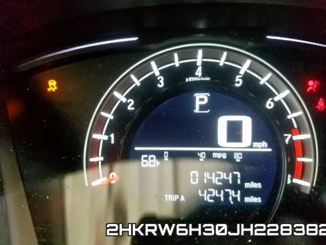 2HKRW6H30JH228382 фото 9